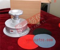 ZB01A、B圓盤取樣器